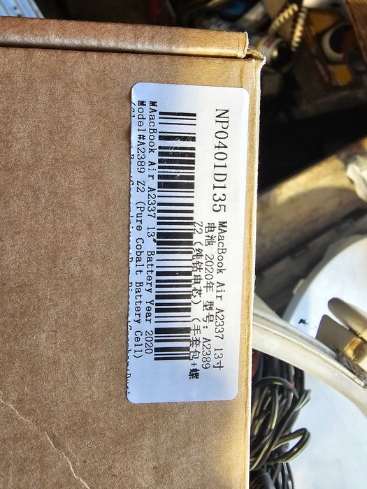 Baterie acumulator apple macbook air 13