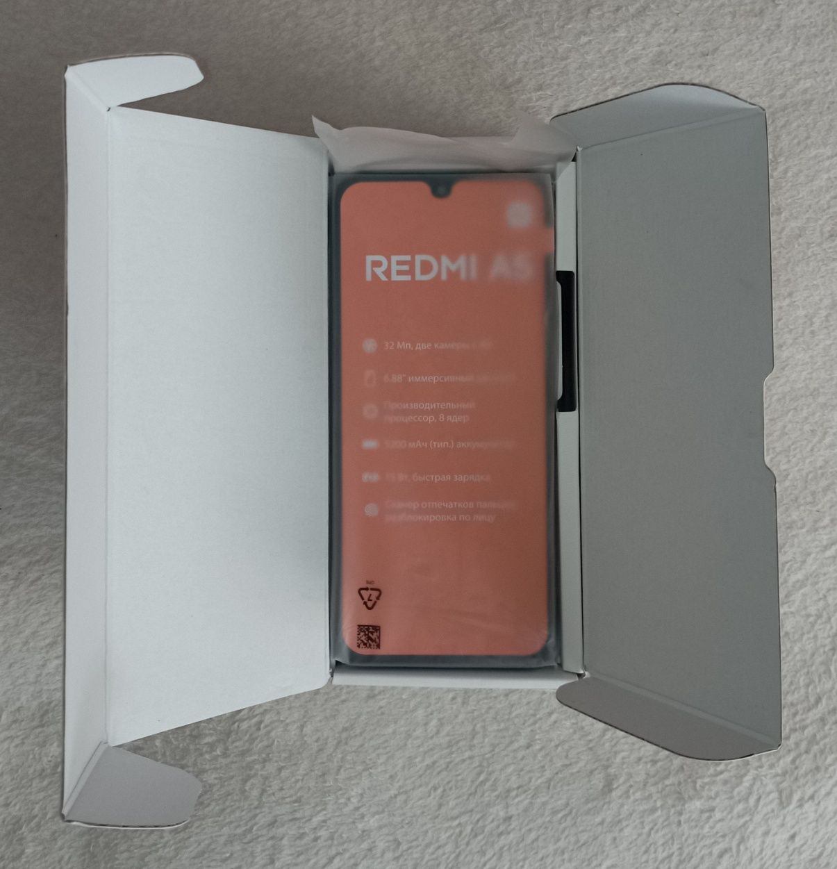 Redmi A5 2025года 8/128 новый