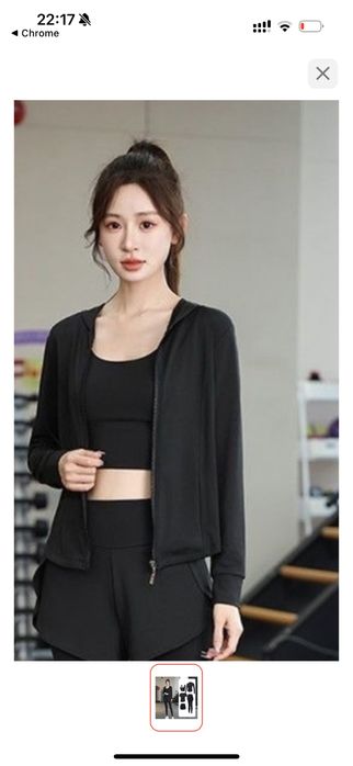 Купальтник тройка