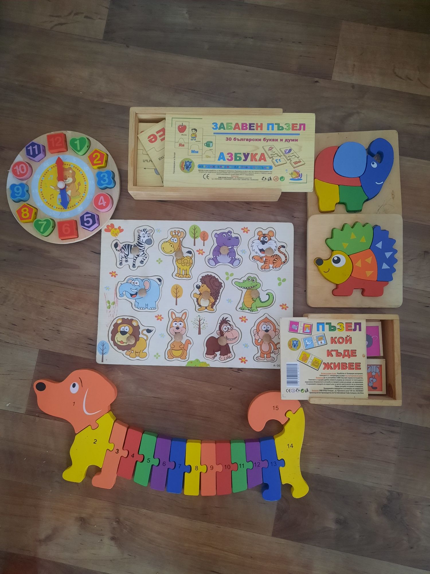 Лот дървени играчки пъзели