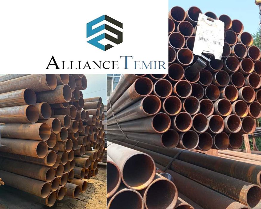 Труба 32/57/76/89/133/159 водогазопроводная.электросварная прямошовная