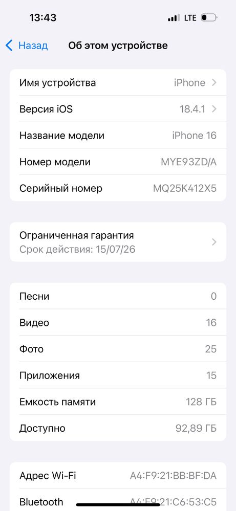 Iphone 16 Holati Ideal
