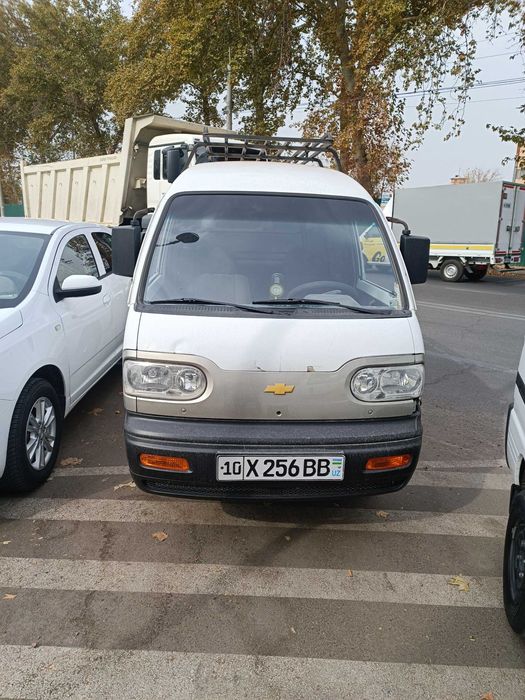 Damas Van Sotiladi 2019