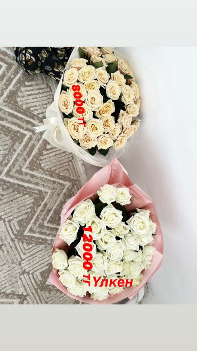 Букеты роз большие