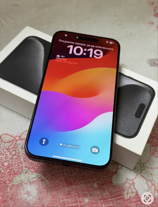 Iphone 15 pro max 512