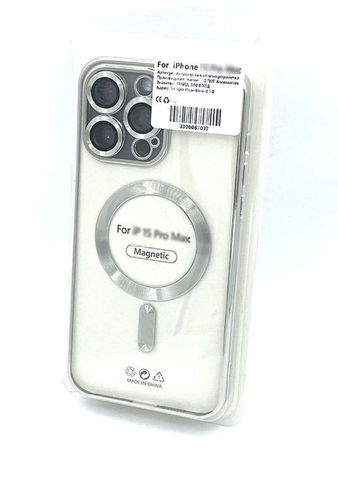 MagSafe Electroplate Case със защита на камерите за iPhone 15