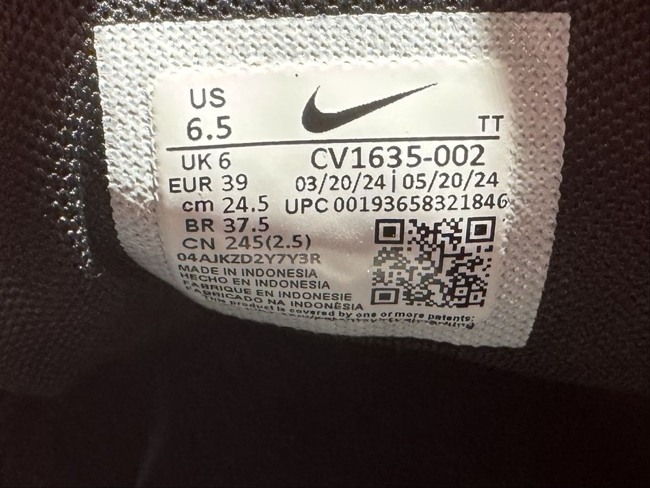 Оригинални! Nike Air Max 95 - 39 ShoeMag