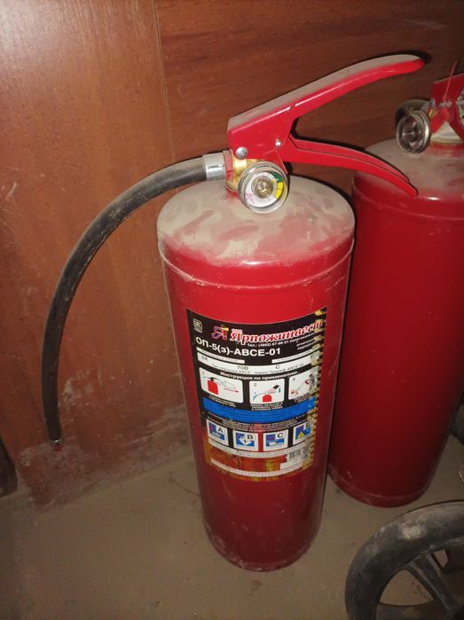 Продам огнетушитель