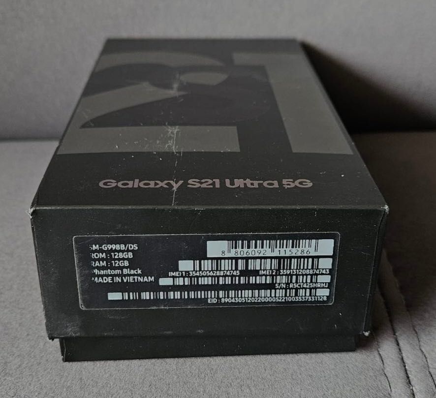 Samsung Galaxy S21 Ultra още в гаранция