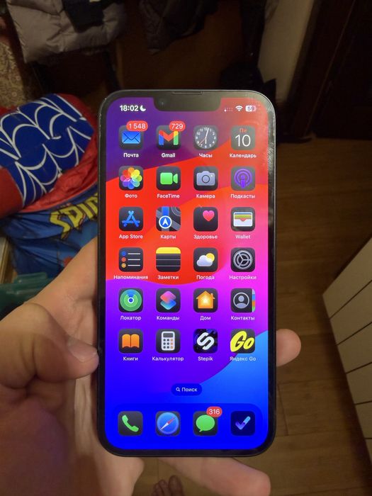 Iphone 14, 256 гб две сим карты