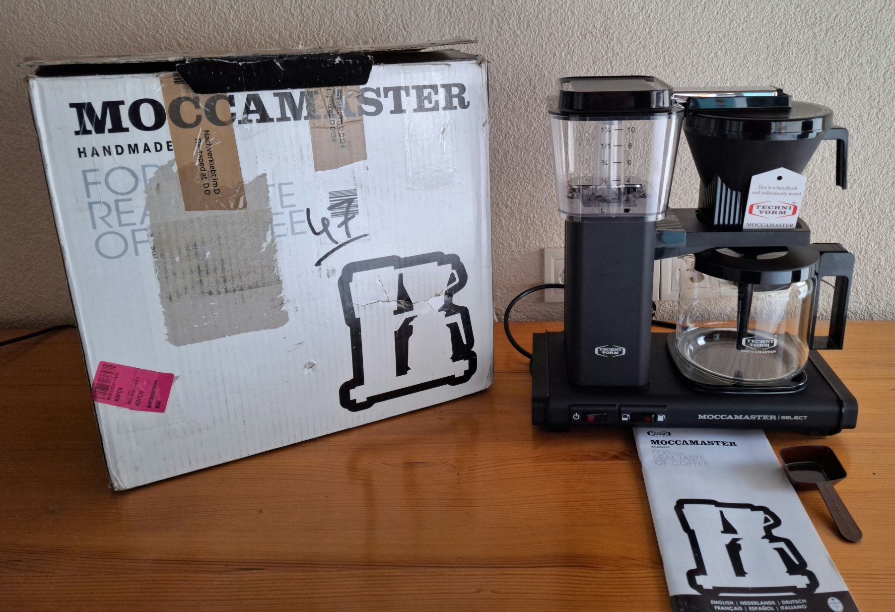 Moccamaster KBGV  Select Matt Black 1520W, 1.25л,филтърна кафемашина