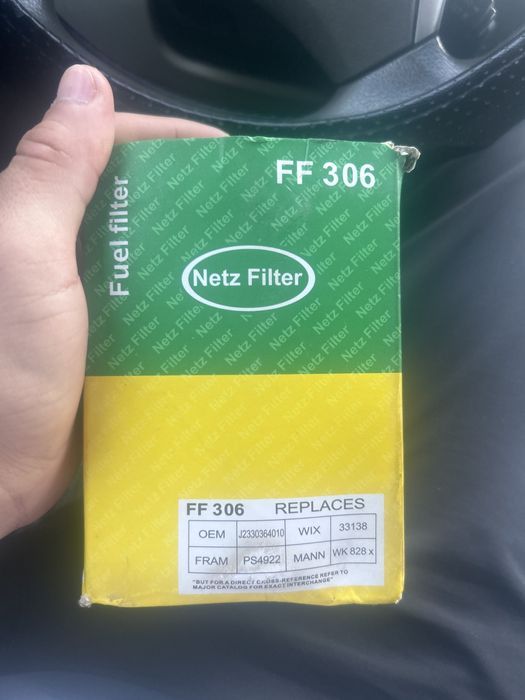 Тайота костра фильтер сатылады!!