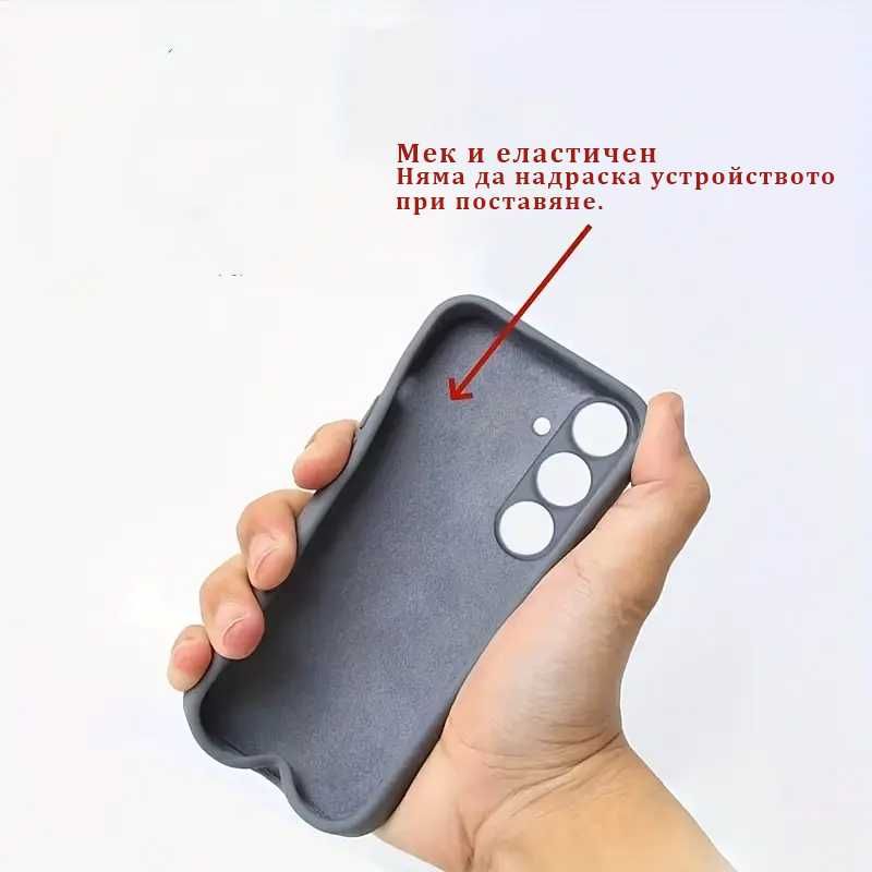 Калъф / Кейс / Гръб Samsung Galaxy S24+ / Plus – Черен, Удароустойчив