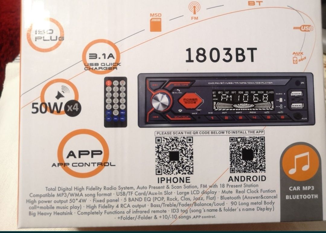 Качественно авто радио (alpine pioneer sony jvc kenwood)