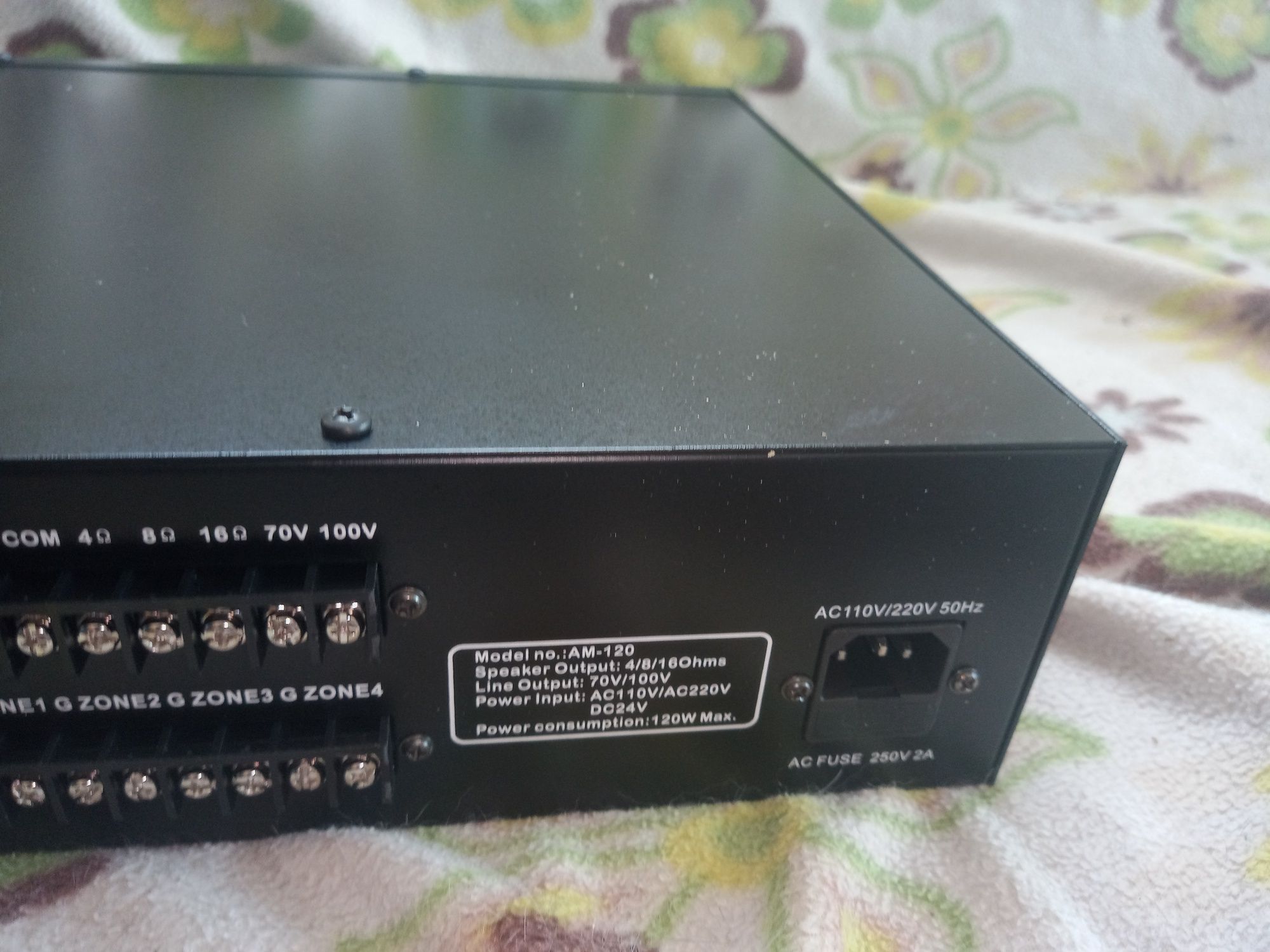 Чисто нов Миксер am-120