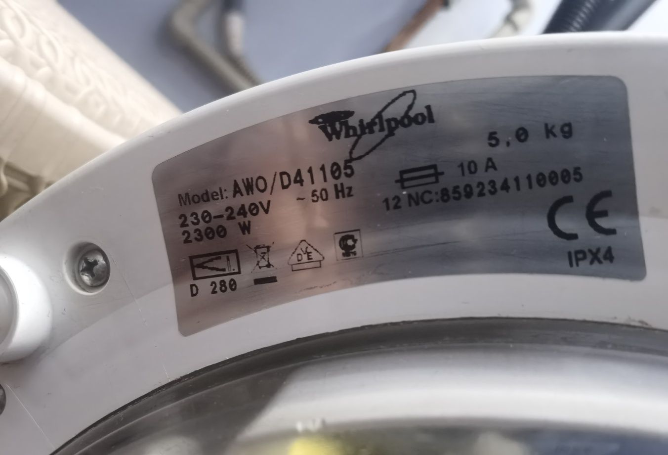 Пералня Whirlpool AWO/D 41105 – в перфектно състояние