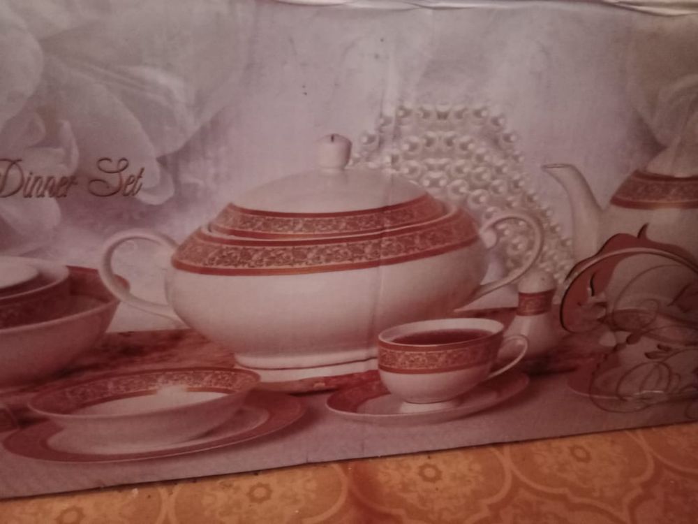 Продам сервиз новый
