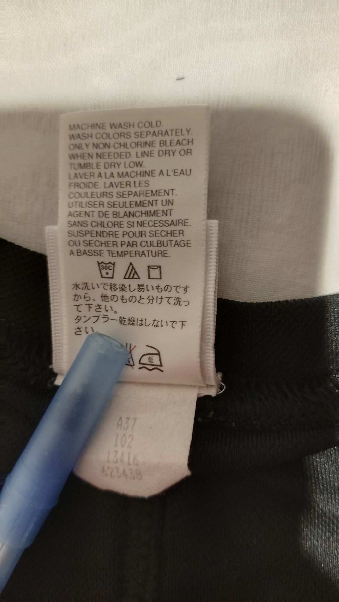 Tricou fără mâneci maieu The North Face mărime L sport sala fitness