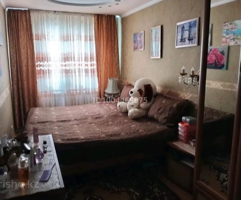Продаётся Квартира