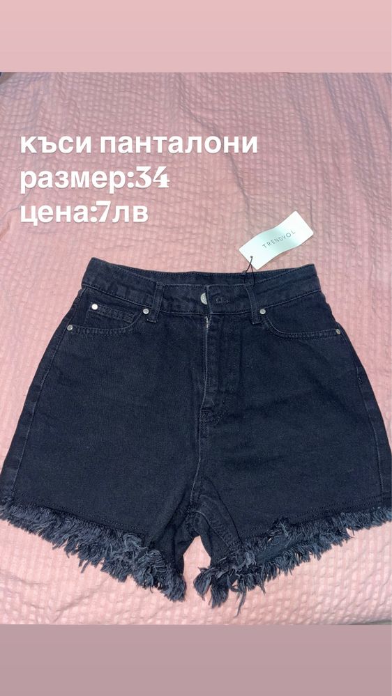 Продавам дънкови къси панталони.