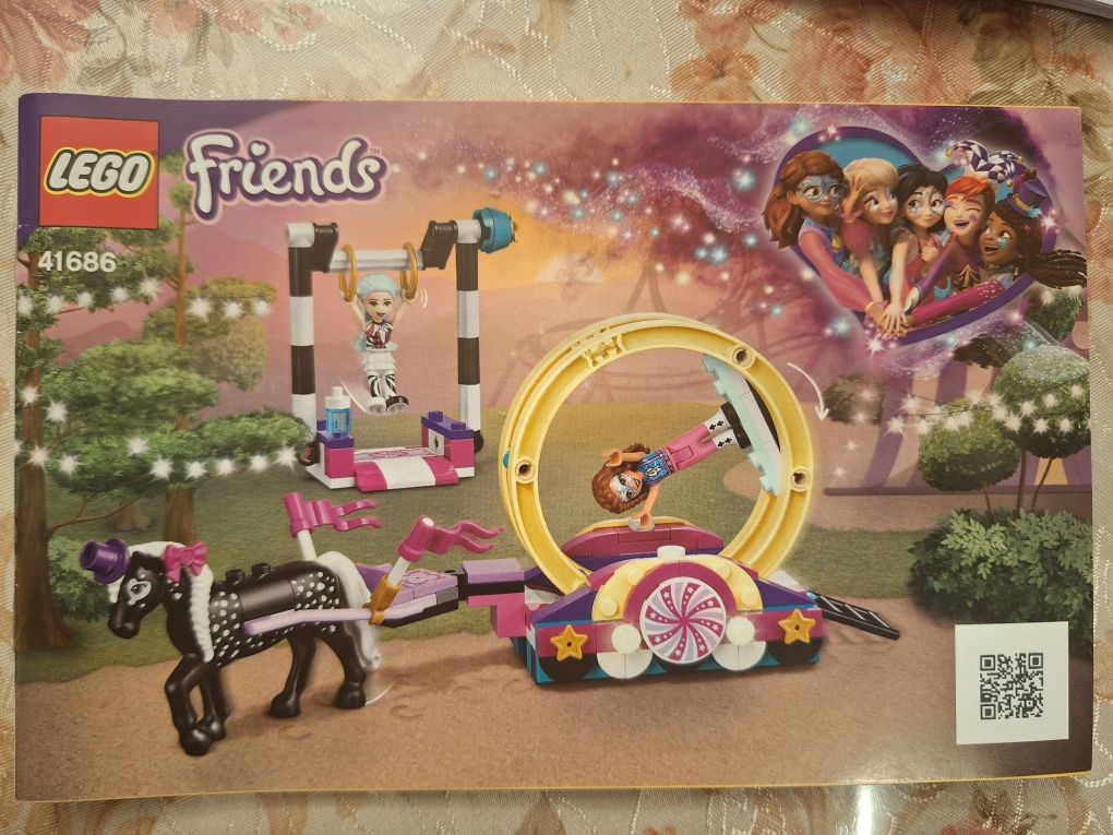 Lego friends няколко модела