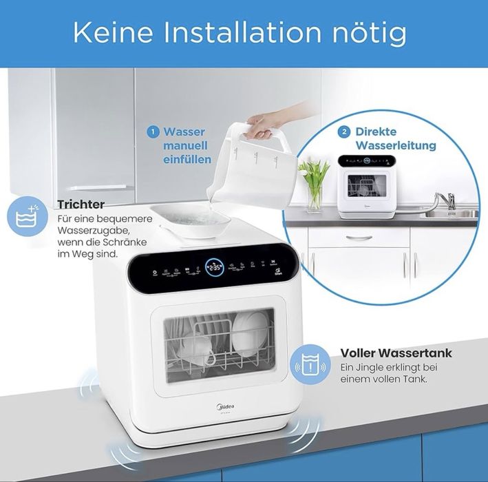 Мини съдомиялна Midea