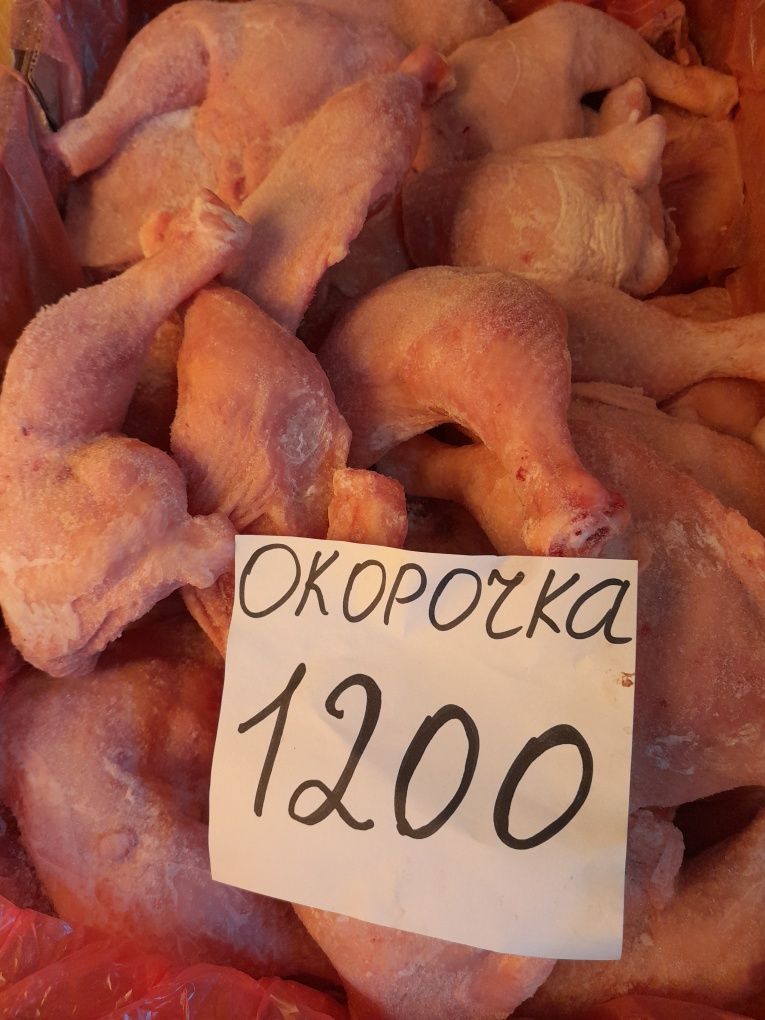 Окорочка, голень, крыло, филе индейки, яйцо крупное, головы куриные