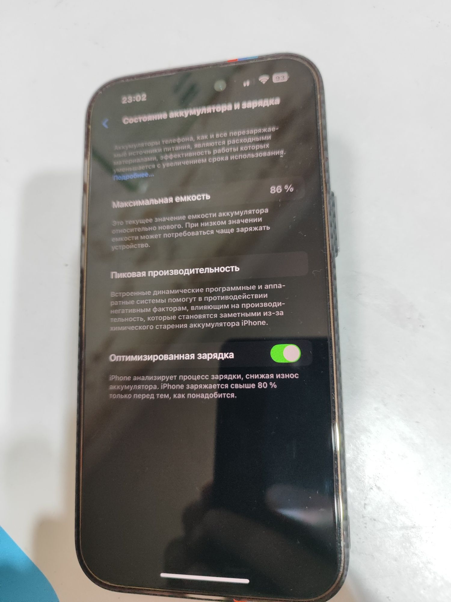 iPhone 14 pro max 256