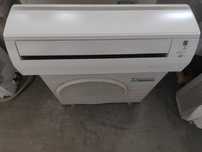 Daikin FTX35G (инверторна сплит система)