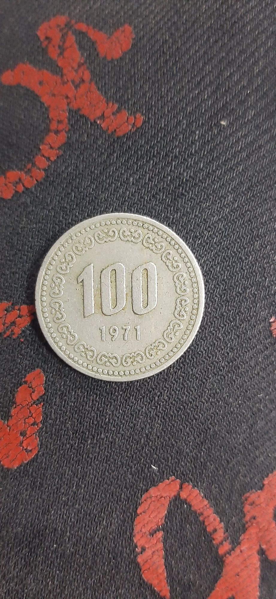 100 юаней 1971года в отличном состоянии