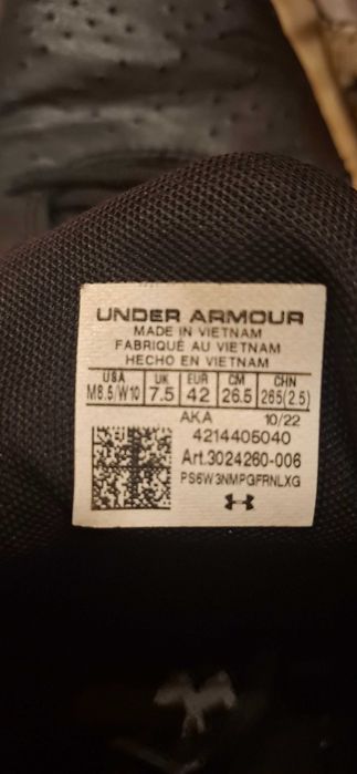 Adidași Under Armour masura 42