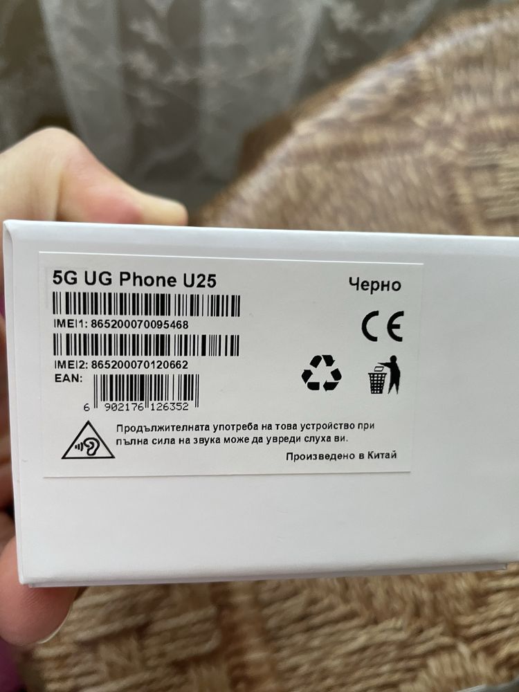 Телефон Виваком 5g pro