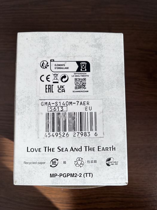 Casio G-shock оригинален часовник