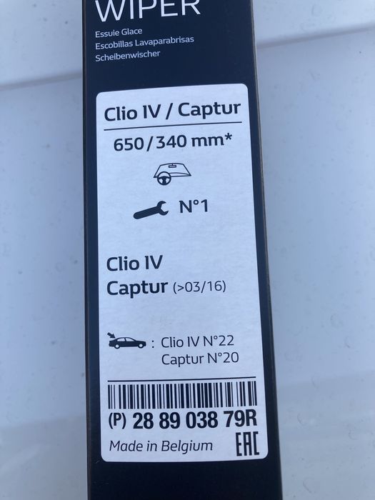 Оригинални чистачки за Рено