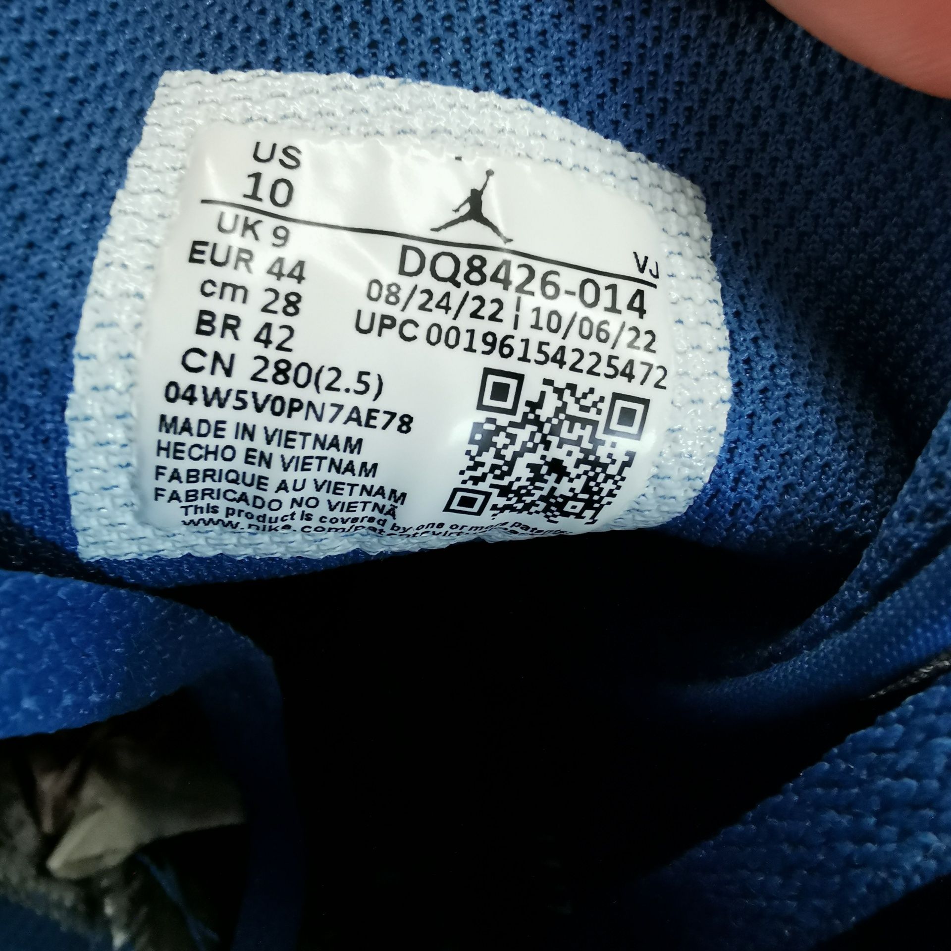 ОРИГИНАЛНИ Air Jordan 1 Mid True Blue 44