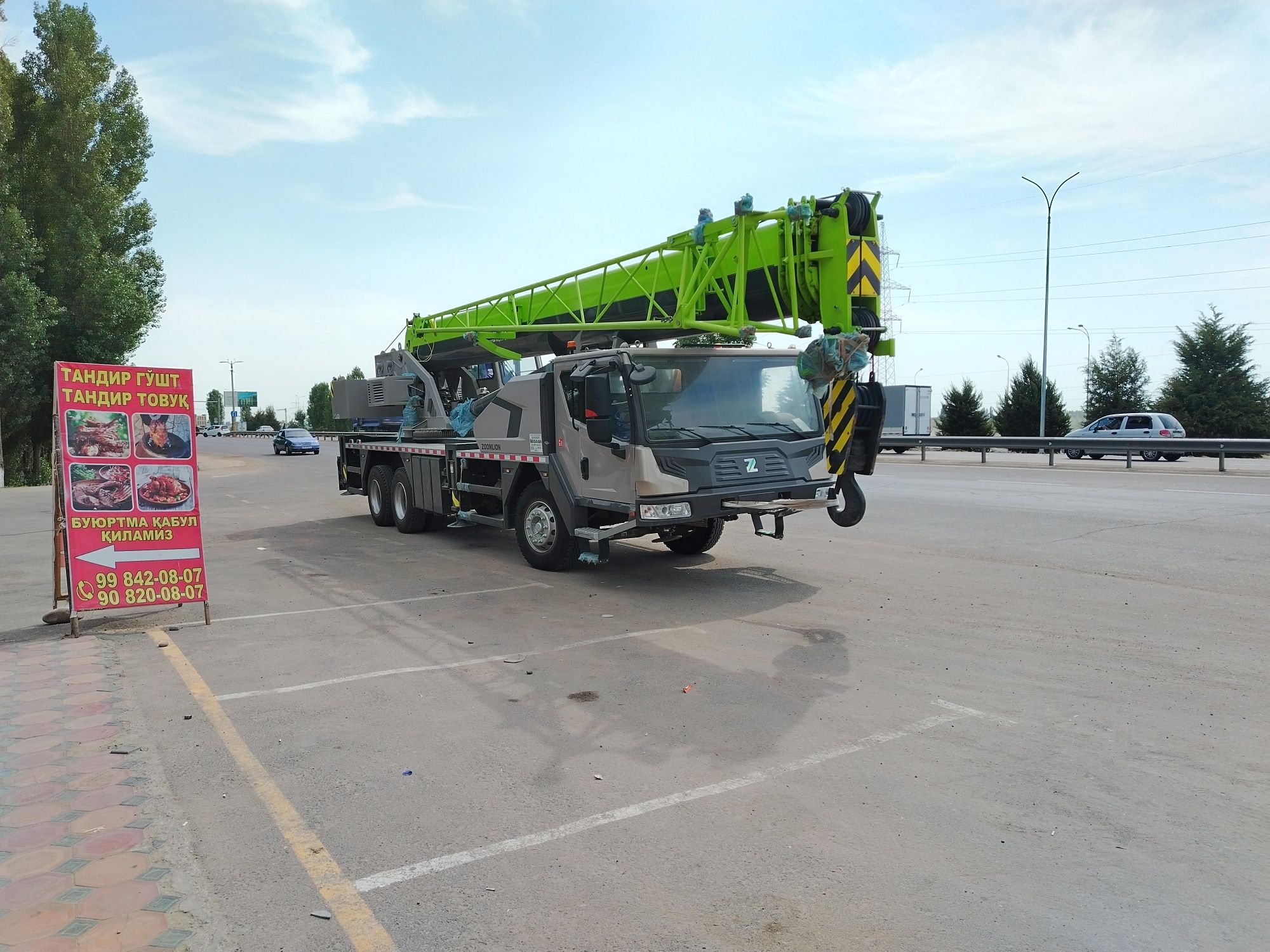 Автокран хизмати 30 тонна zoomlion