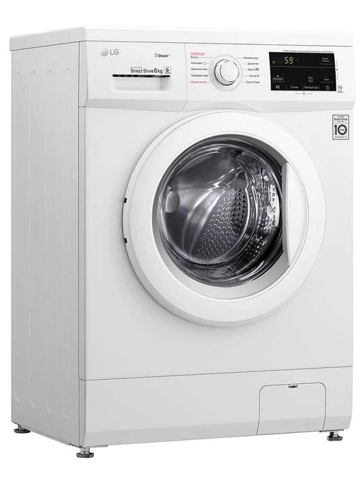 Стиральная машина LG 2025 двойное стекло гарантия 3 года +доставка