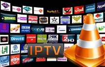 Iptv paketlar sotiladi