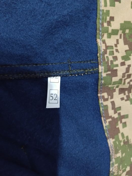 Водоустойчив Панталон за Лов и Туризъм