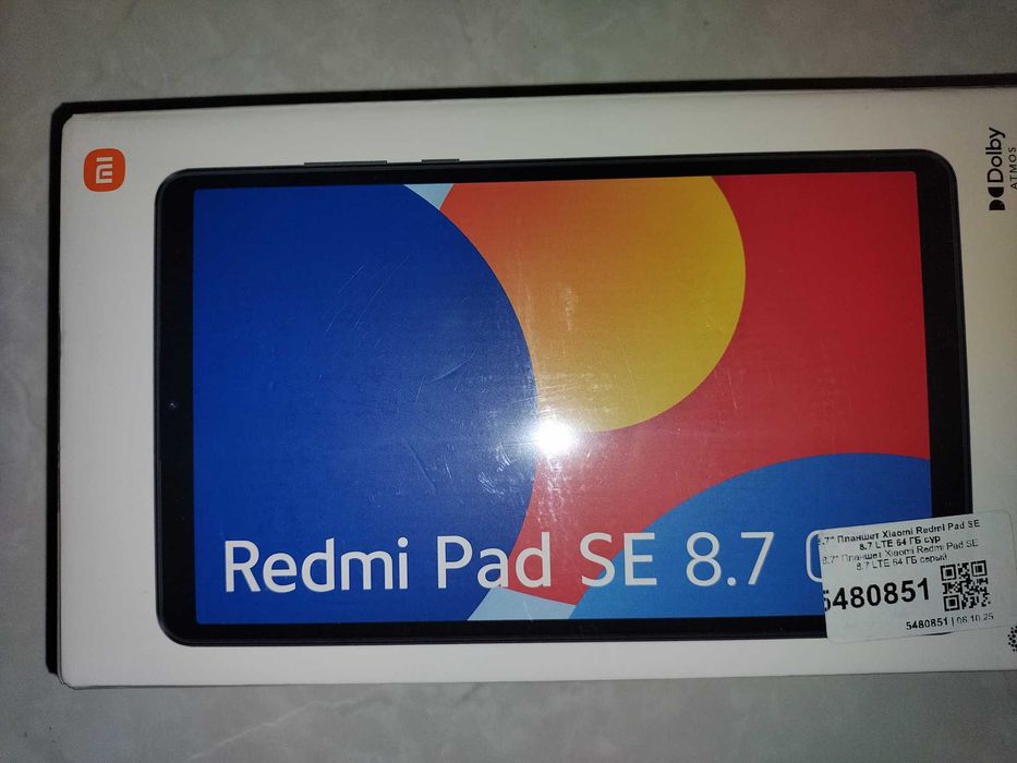 Планшет Xiaomi новый