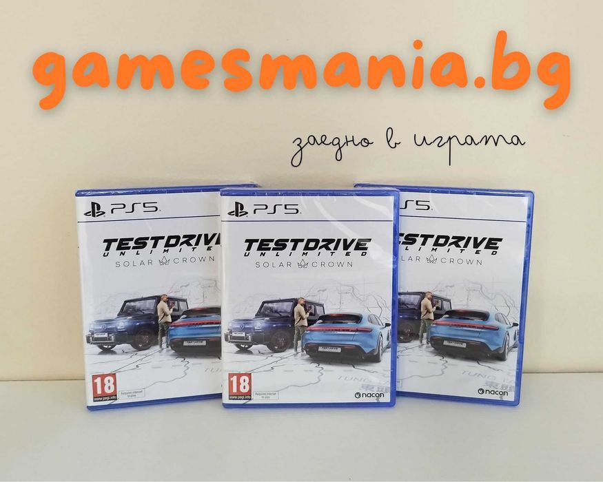 [ps5/Nintendo Switch] НОВИ ! Hot Wheels Monster Trucks: Stunt Mayhem