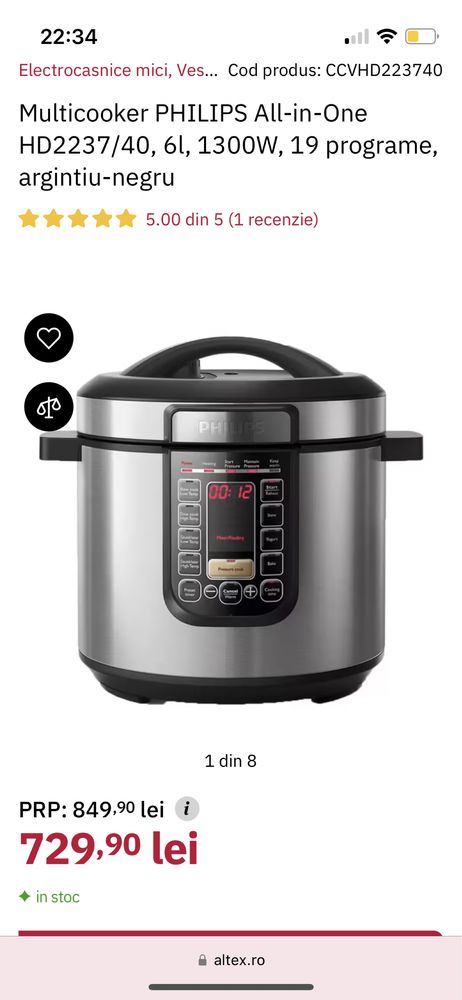 Multicooker PHILIPS All-in-One HD2237/40, 6l, 1300W