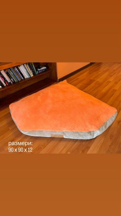 Голямо Луксозно ъглово кучешко легло