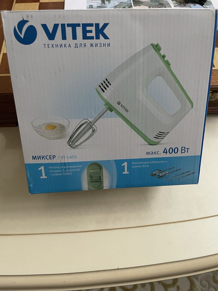 Продается кухонный миксер VITEK