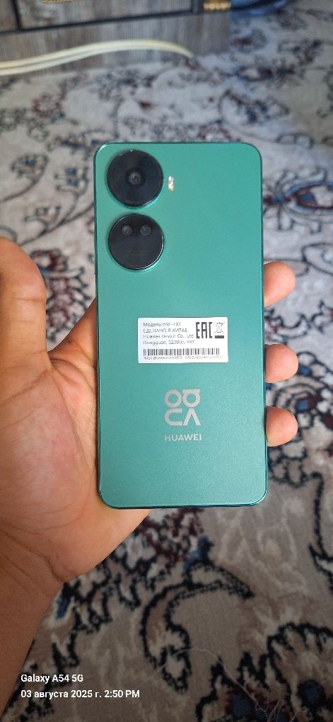 Huawei nova 12se