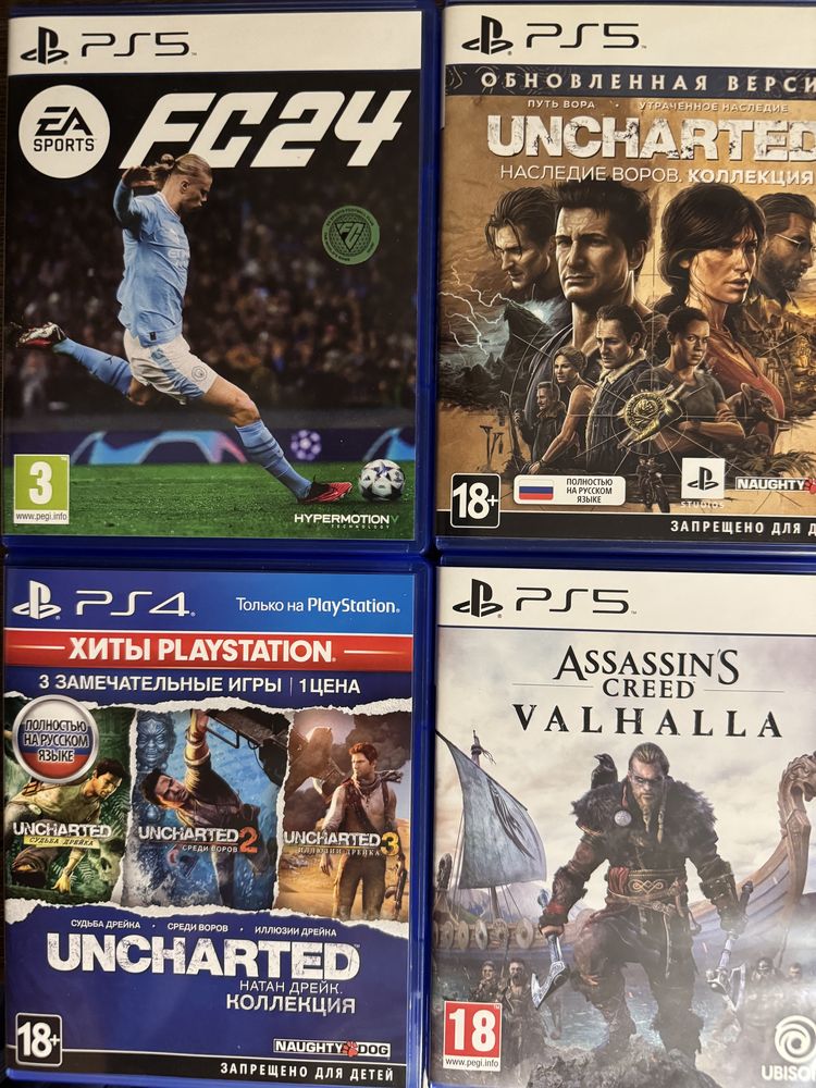 Игры на Play Station 5 / FC24 Uncharted Valhalla