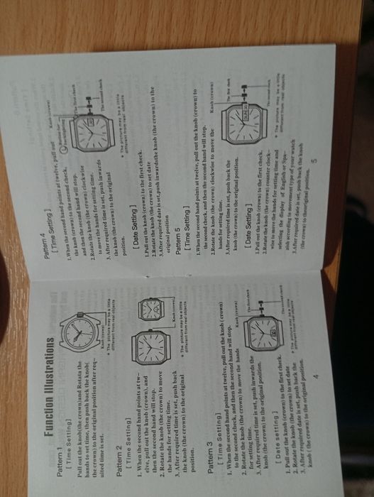 Часовник Само навиващ! НОВ