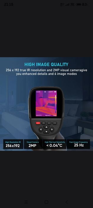 Тепловизор GOYOJO GW256