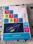 Копирна хартия, картон Mondi Color Copy, А3, 300g/m2, 125л., бял