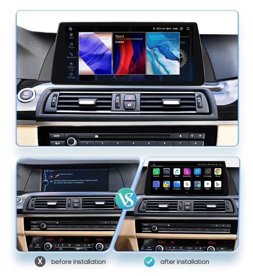 ПРОМО! BMW F10 F11 мултимедия Android GPS Навигация
